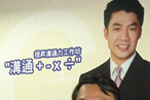 溝通 + - x ÷ 